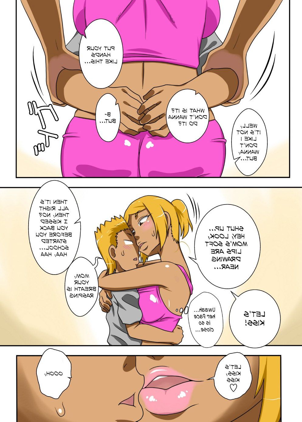 Freehand Tamashii Snuggly Mom Bigger And Better Edition Xxx Comics