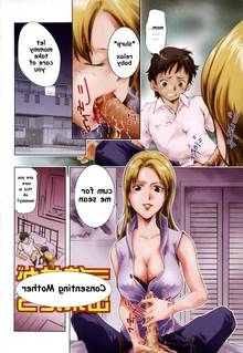 Hentai Incest-Consenting Mother