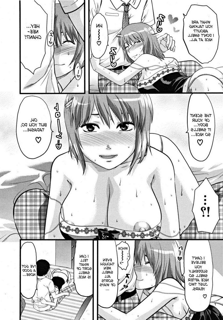 incest-hentai-comix-ane-ni-matatabi image_39444.jpg